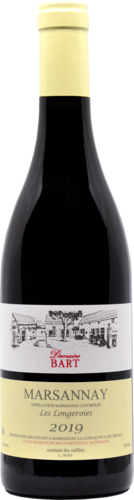 Marsannay Les Longeroies